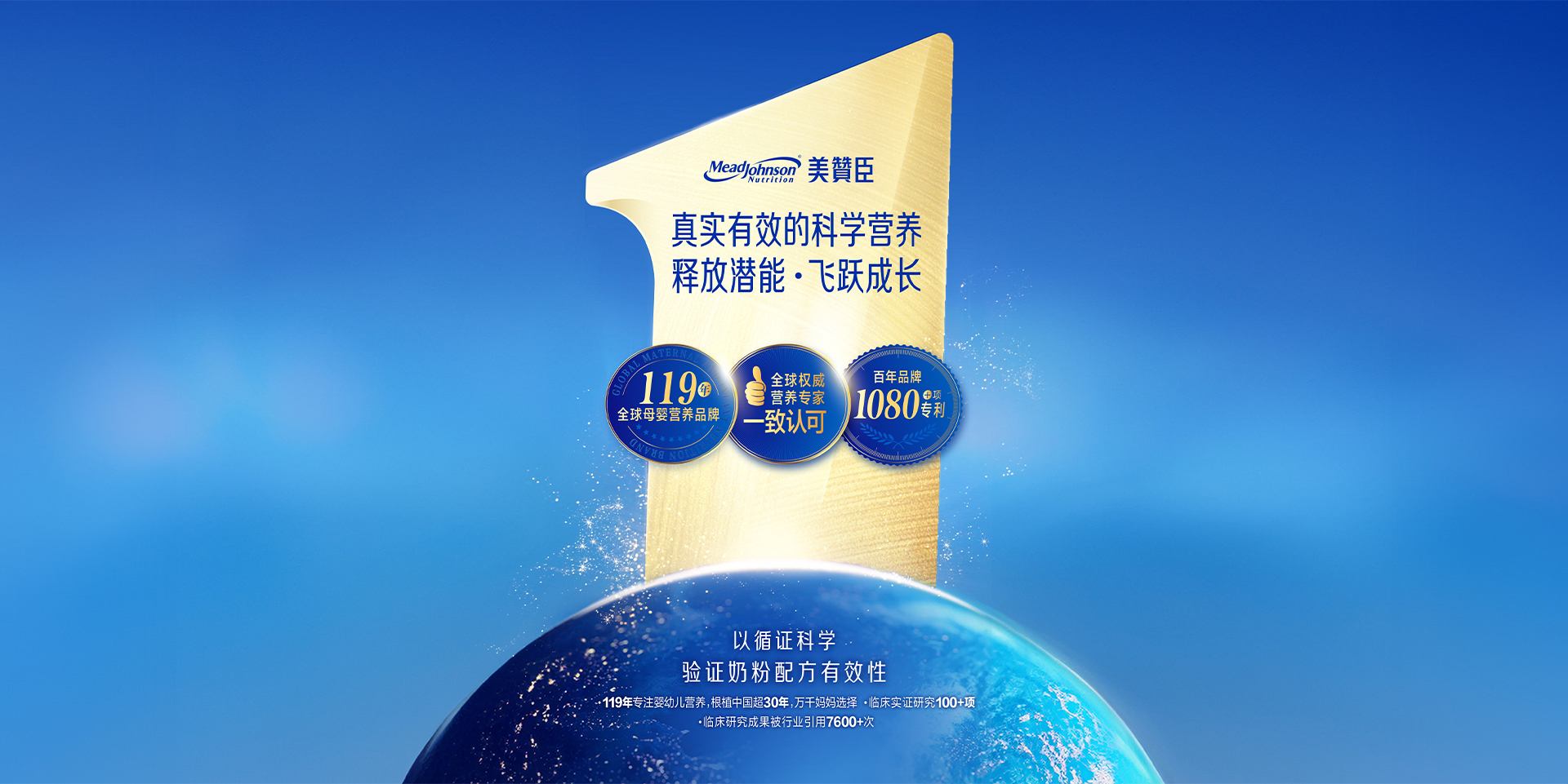 Z6·尊龙凯时「中国」官方网站铂睿